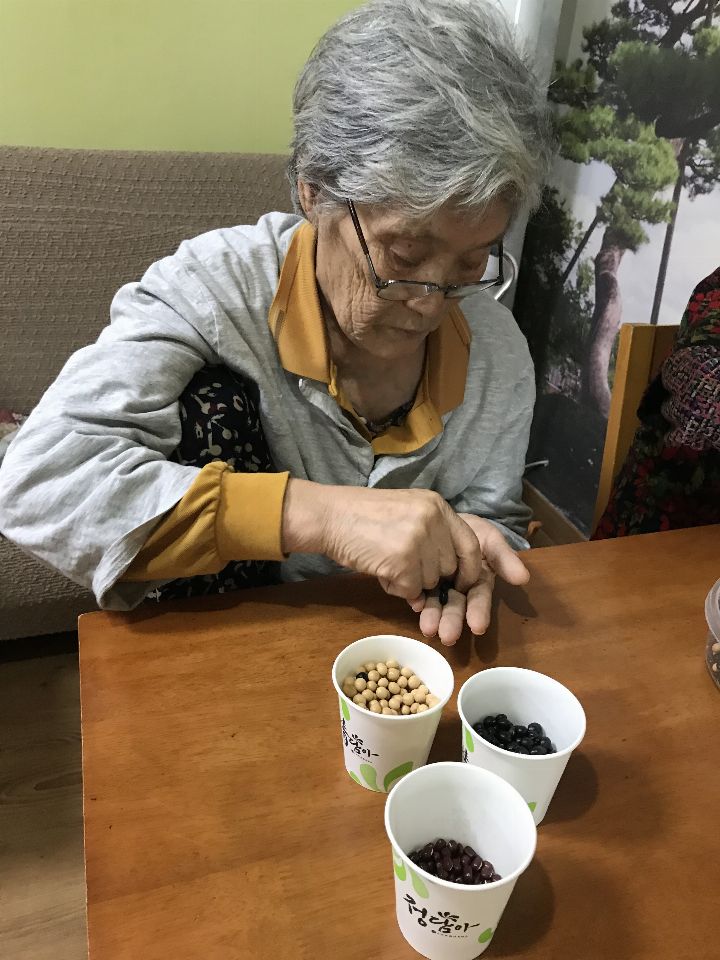 에덴재가장기요양기관 시설 사진