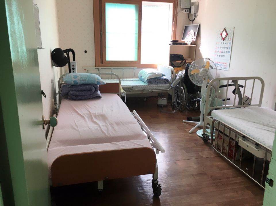 다사랑재가복지센터 2019-02-20