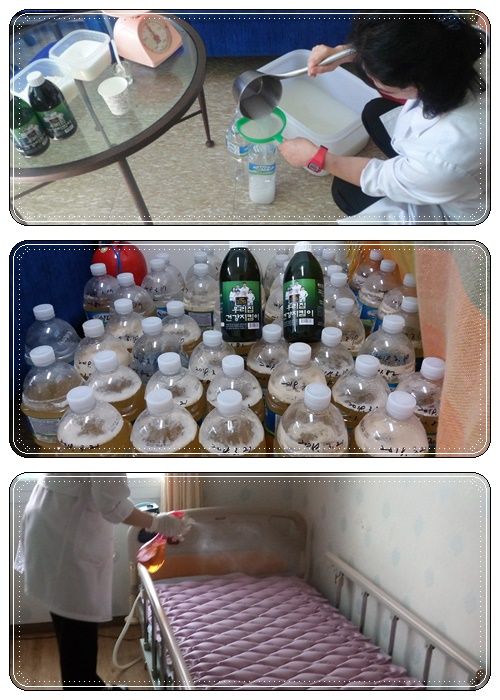 노인복지센터 연화원 냄새없는 연화원 만들기 E ...