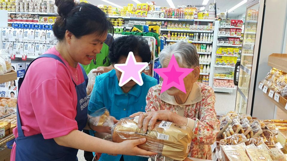 성민노인주간보호센터 2019-07-18