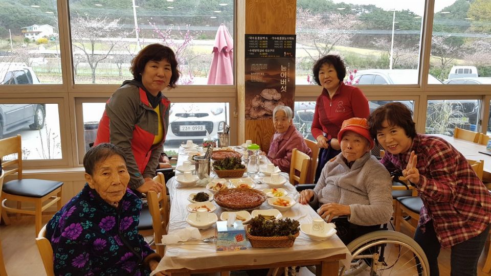 벧엘노인요양원 야외나들이
