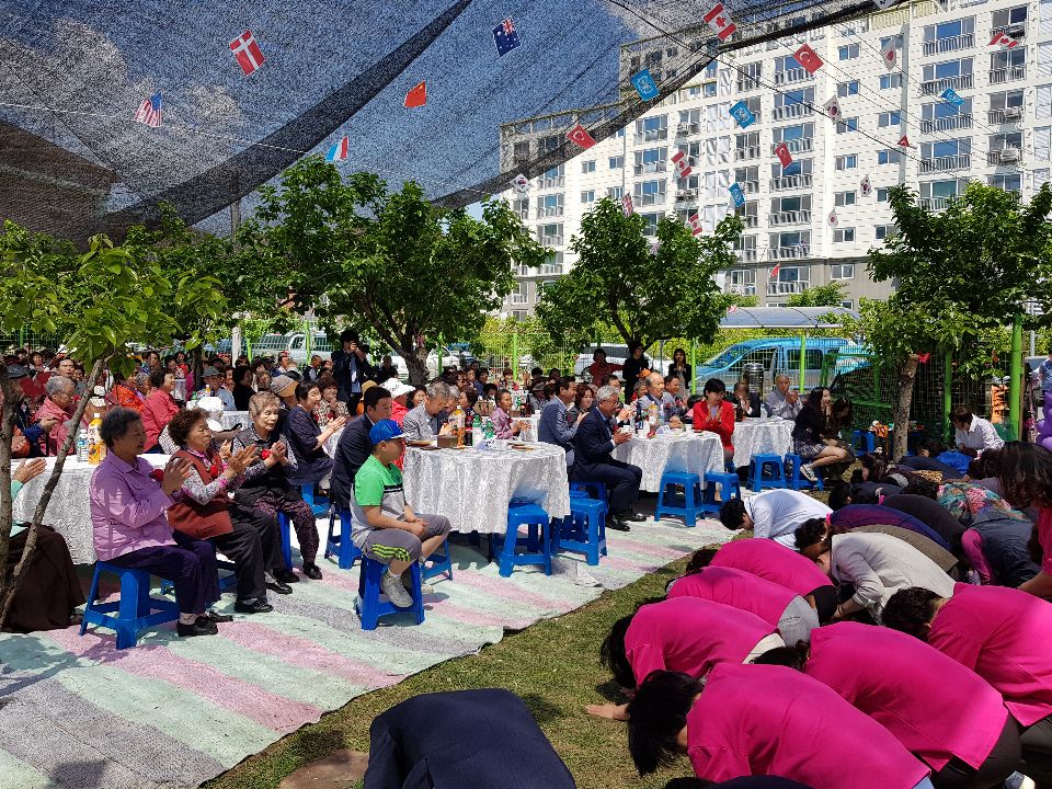 청도노인복지센터 어버이날 행사3