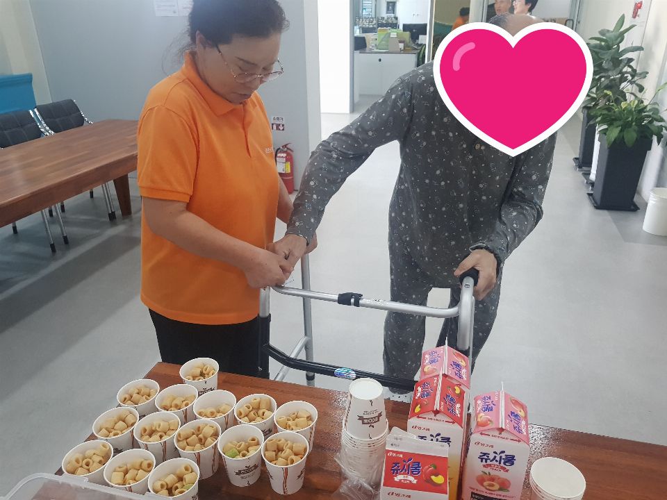 굿모닝요양원 사회적응훈련