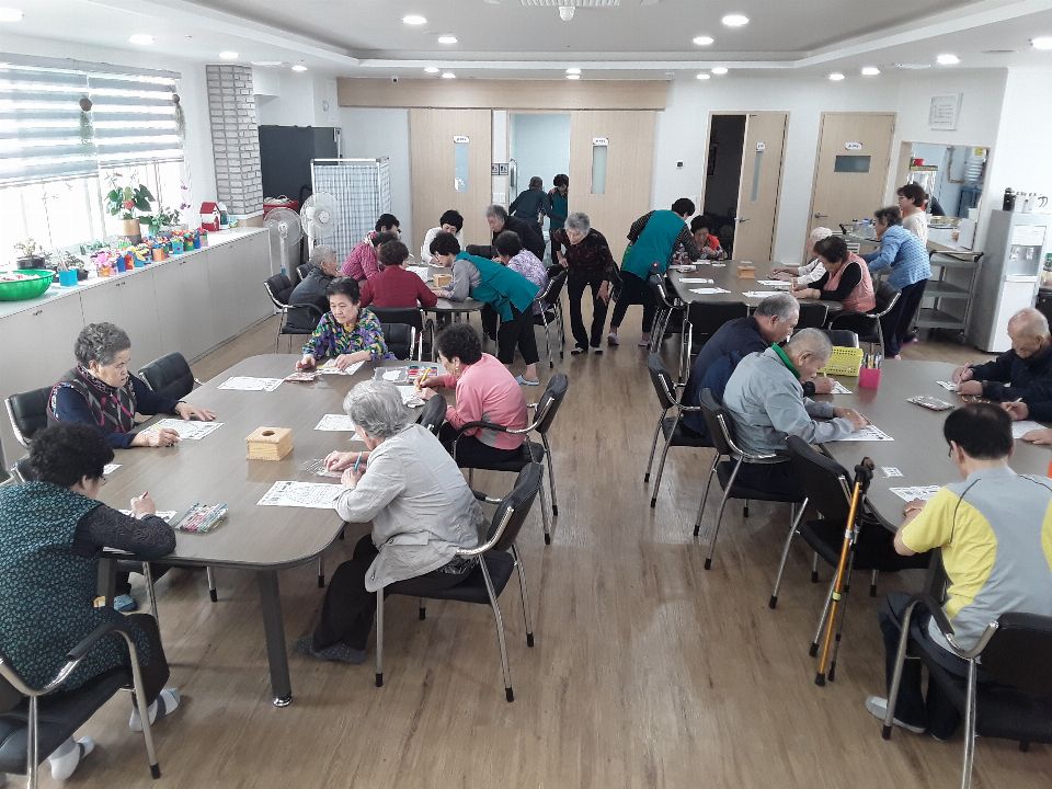 경주어르신종합돌봄센터 2019-10-05