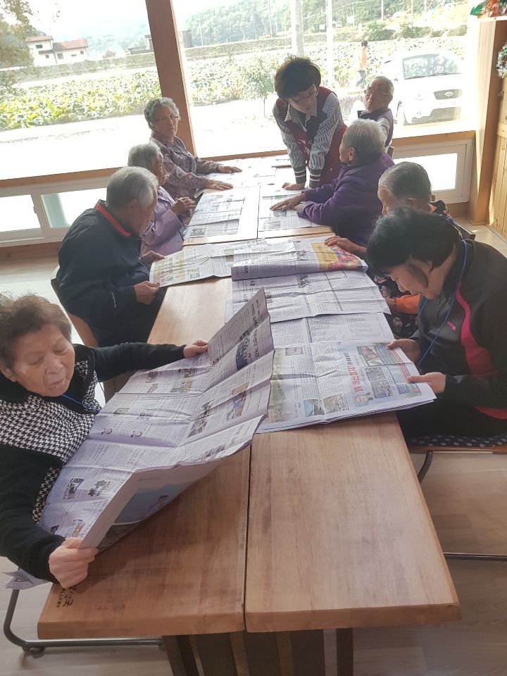 느티나무 주,야간보호센터 2019-11-19