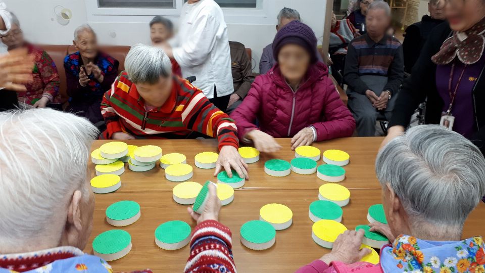 실버천사요양원 2020-01-30