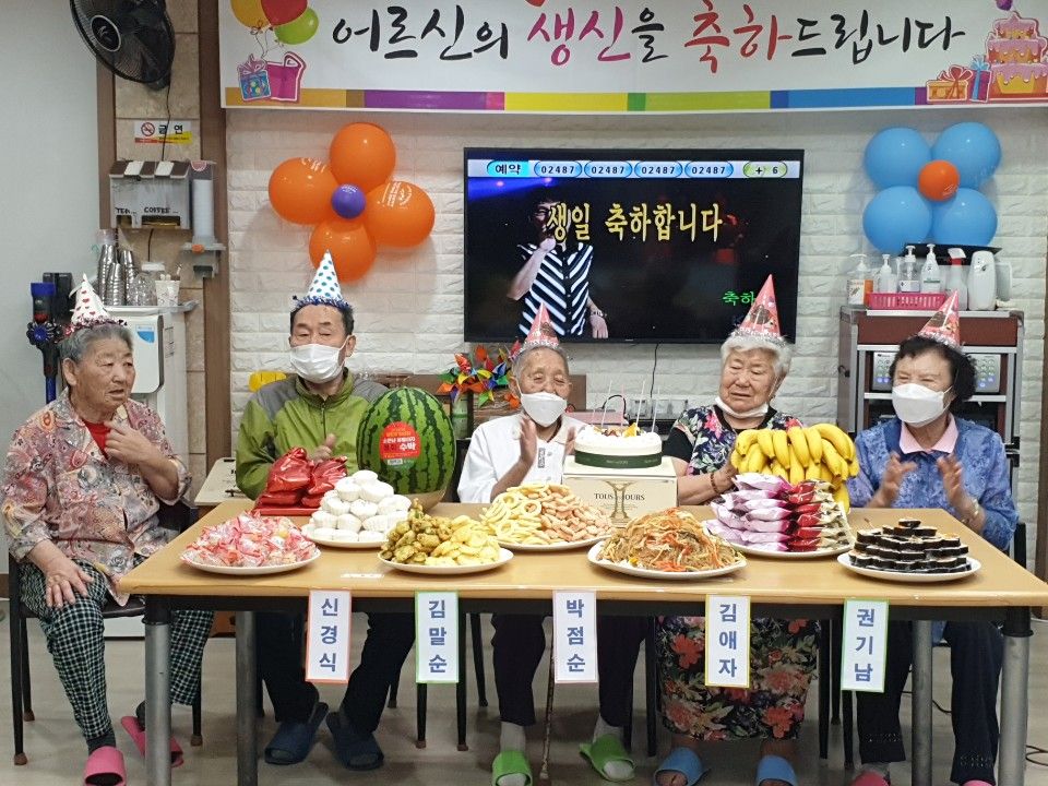 꽃씨재가노인복지센터 2020-08-10