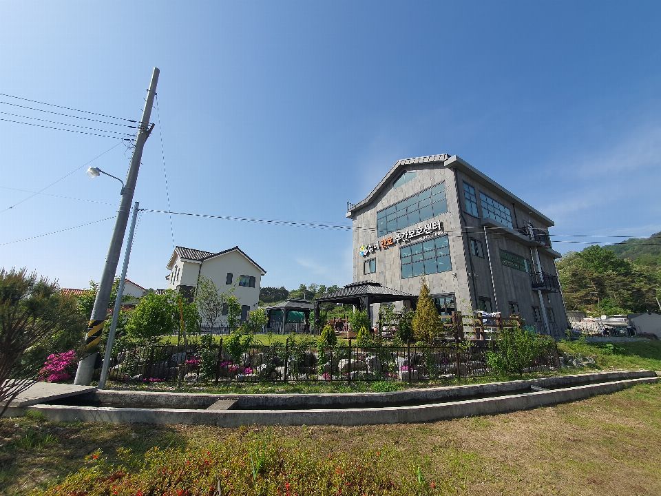 실버간호주간보호센터 2020-09-14