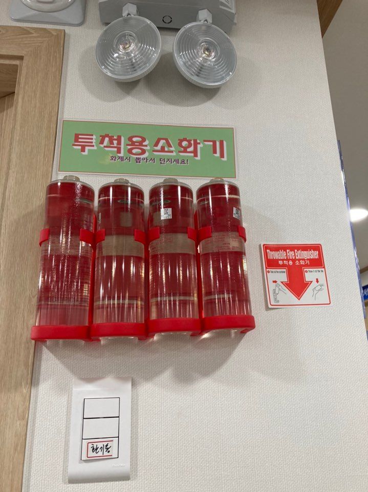 느티나무주야간보호센터 2020-10-22