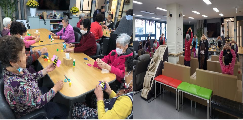 통영사랑 주야간보호센터 2020-11-09
