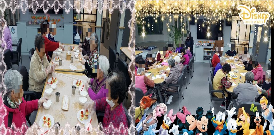 통영사랑 주야간보호센터 시설 사진