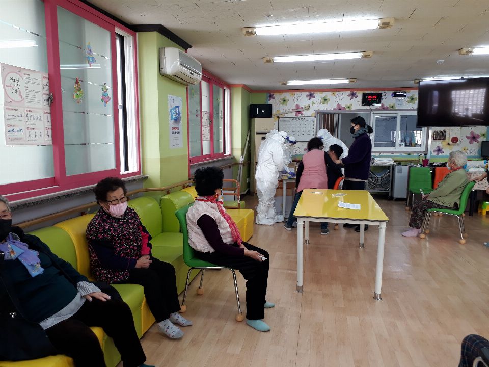 가정종합재가복지센터 2021-02-08