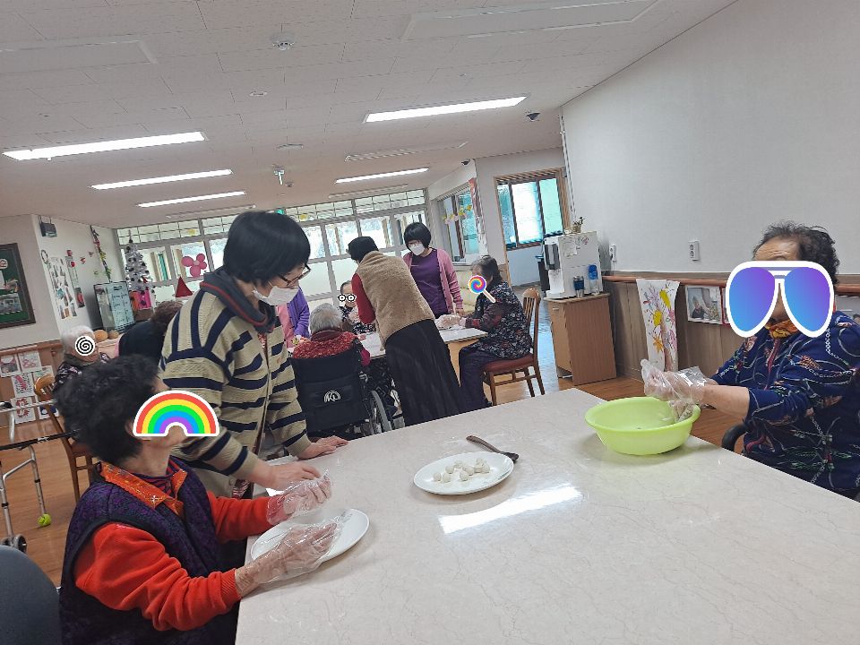 간호나라요양원 동지팥죽만들기