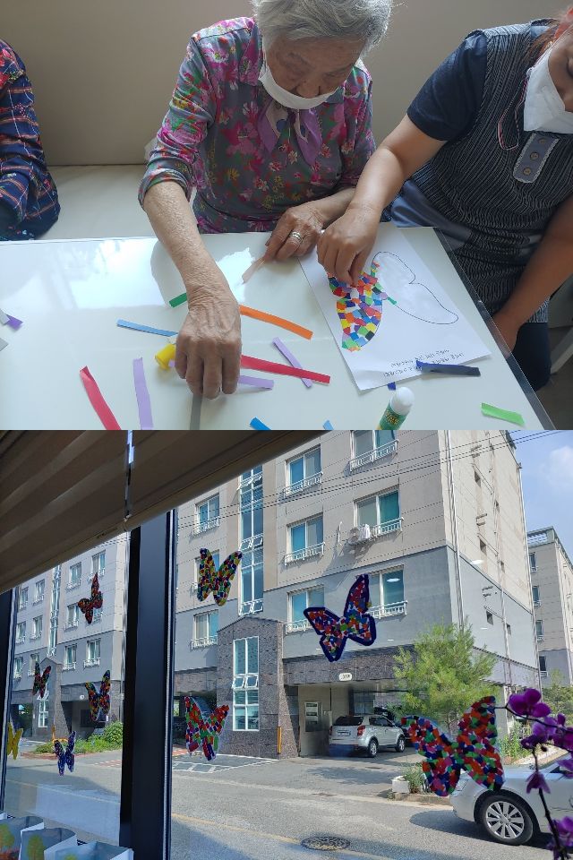 황금연못주야간보호센터 2021-07-01