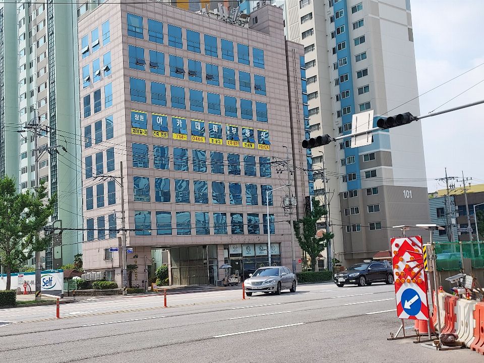 보경복지센터 2021-07-13