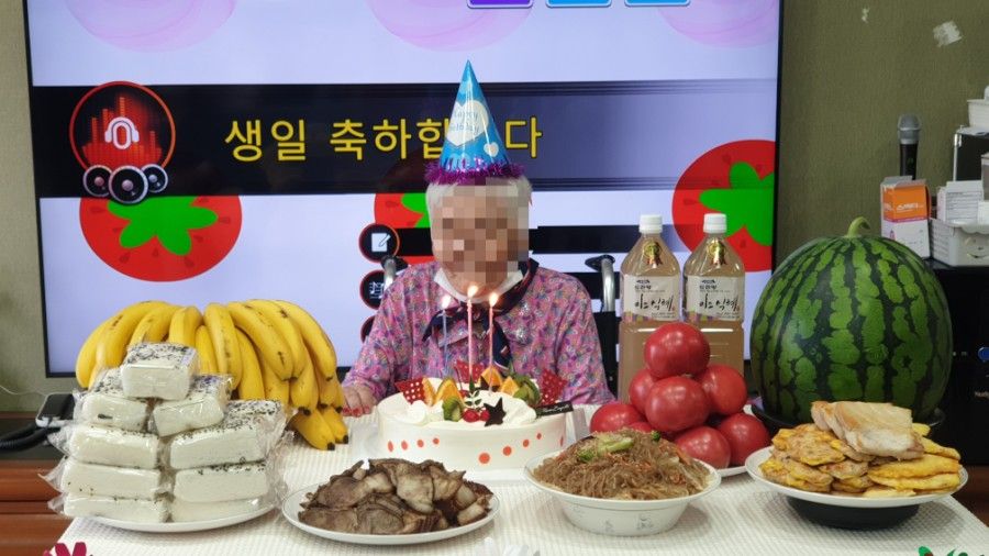 효담채실버홈 2021-07-13