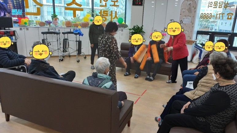 노인사랑주간보호센터 2021-12-02