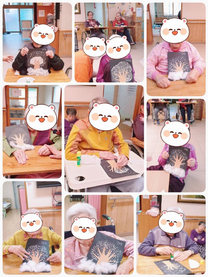 반월노인사랑의집 2021-12-06