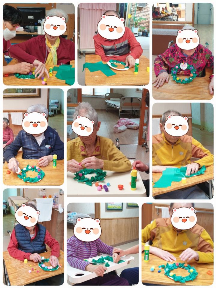 반월노인사랑의집 2021-12-17