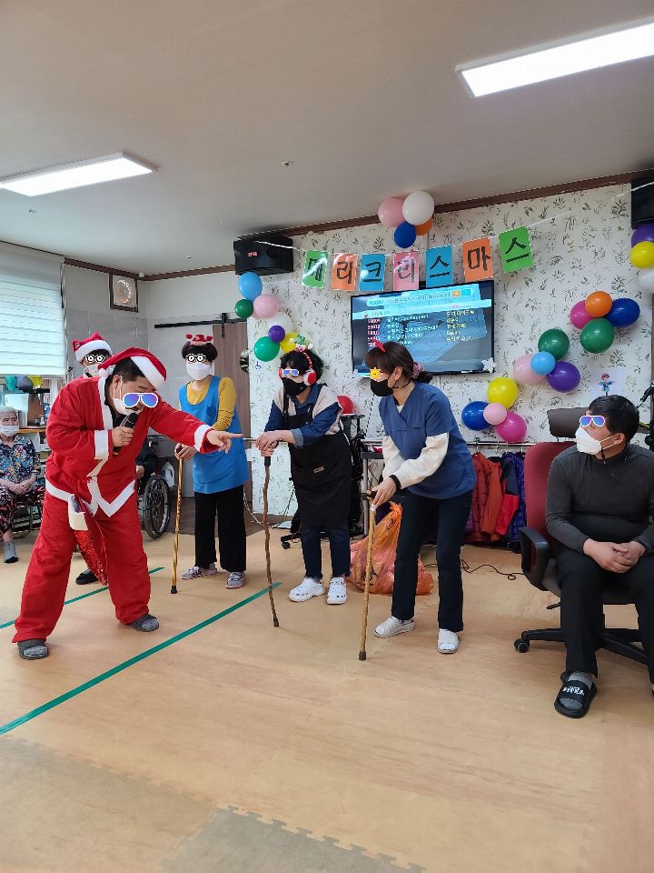 이웃사랑노인주간보호센터 2021년 성탄절행사 및 ...