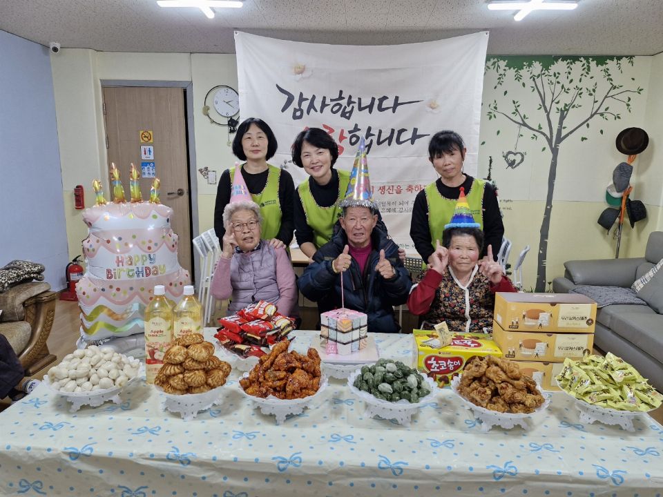 에덴실버타운 주간보호센터 2022-04-11
