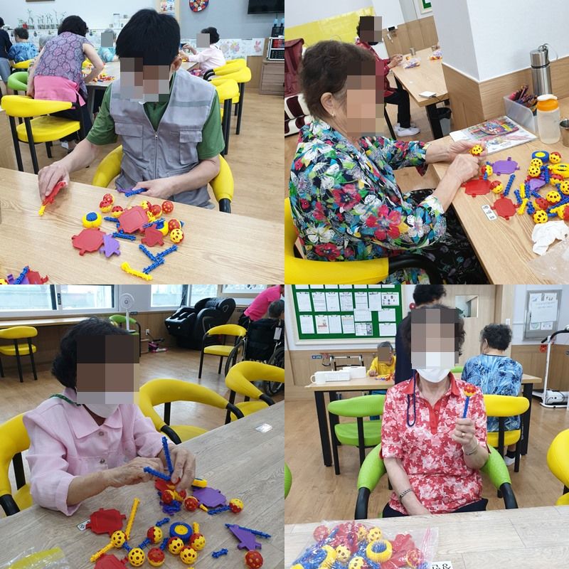 장항효사랑주야간보호센터 블럭놀이