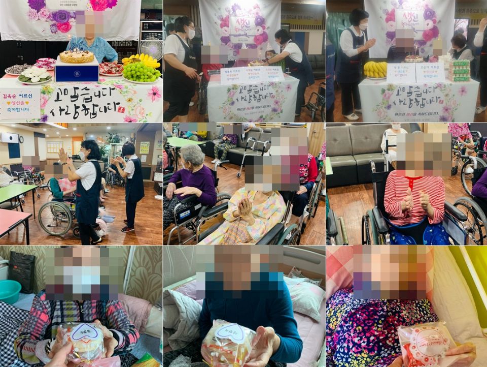 당진 사랑마루 2022-08-04