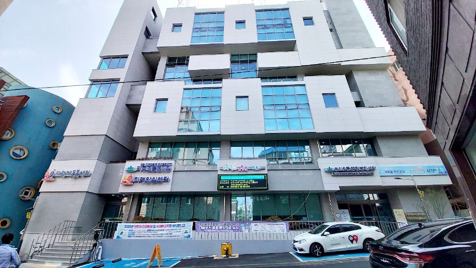 미추홀구 구립 치매전담형 주간보호센터 미추홀돌봄의집 2022-08-16