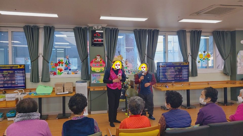 경대노인복지센터주간보호 시설 사진