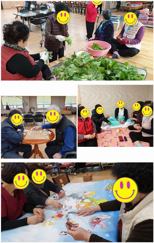 e-편한재가장기요양기관 2020-11-17