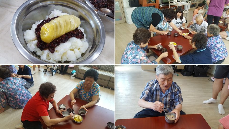 성남두레데이케어센터 빙수드시러 오세요~