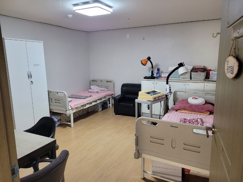 사랑방 주.야간복지센터 사랑방 간호,물리치료실