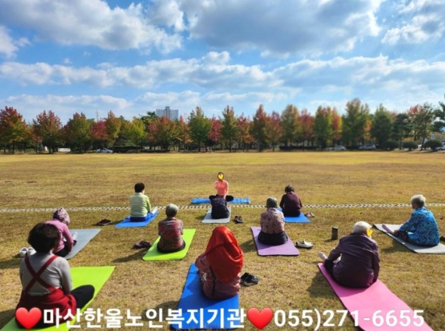 한울노인복지기관 2023-01-28