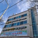 노인요양시설 조아재활전문실버타운 2023-01-20