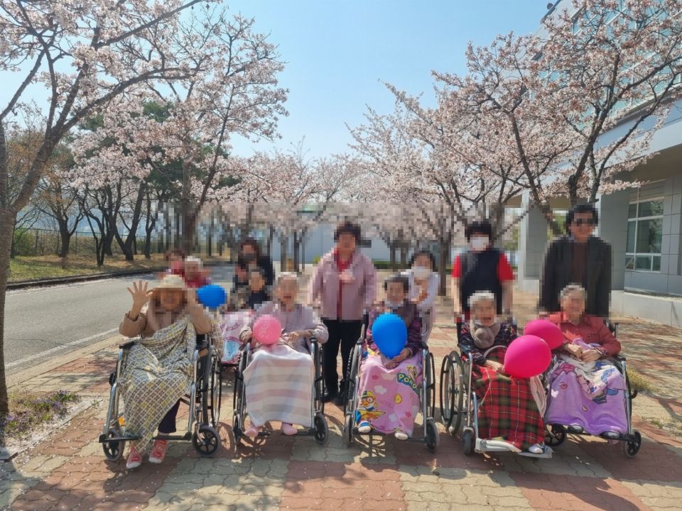 혜성요양원 2023-04-11