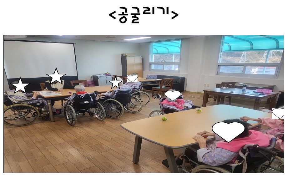 동오요양원 23년 3월 프로그램