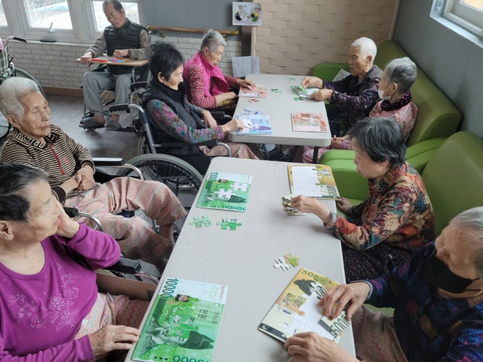 자인하늘손 요양원 퍼즐맞추기