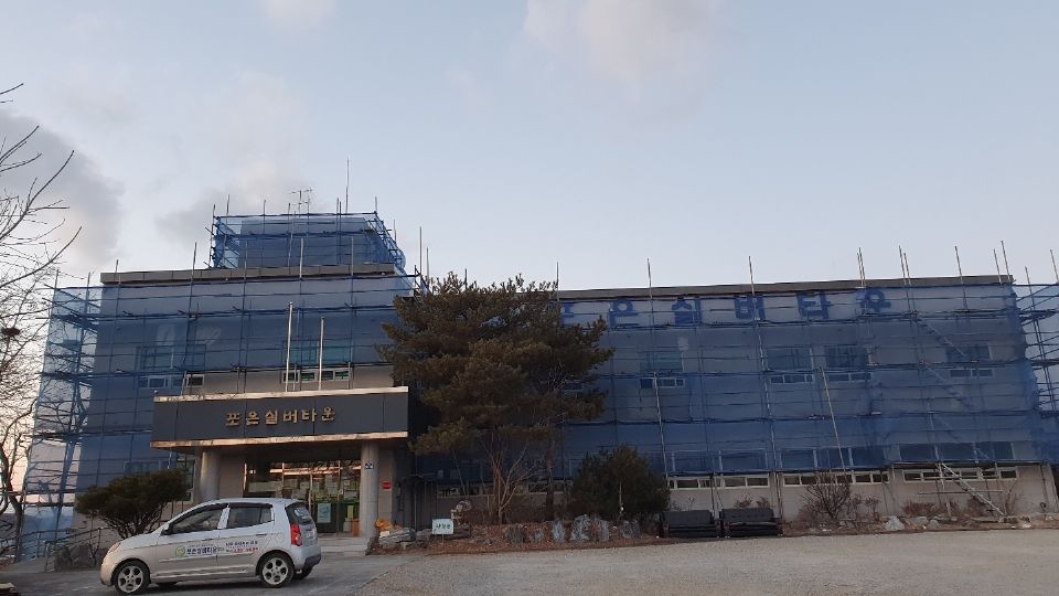 포은실버타운 2022-03-03