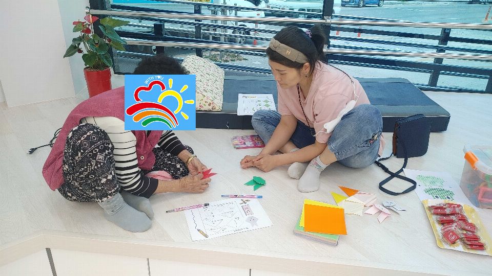 동행위드유케어센터 2023-06-06