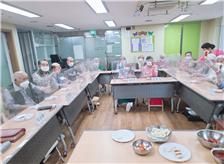 청운실버데이케어센터 2023-07-13