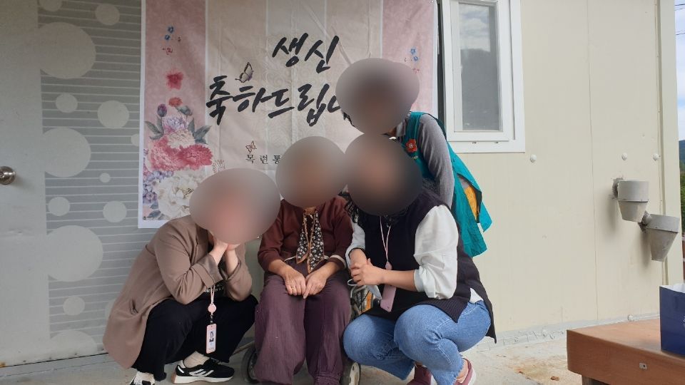 목련통합재가센터 2023-03-20