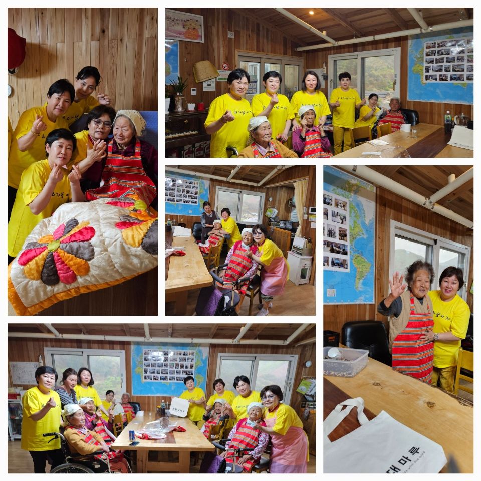 동행랜드 핑크동 2023-08-21
