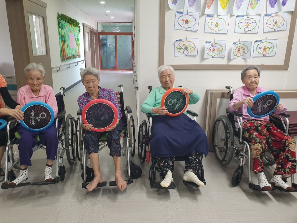 벧엘요양원 2023-09-05