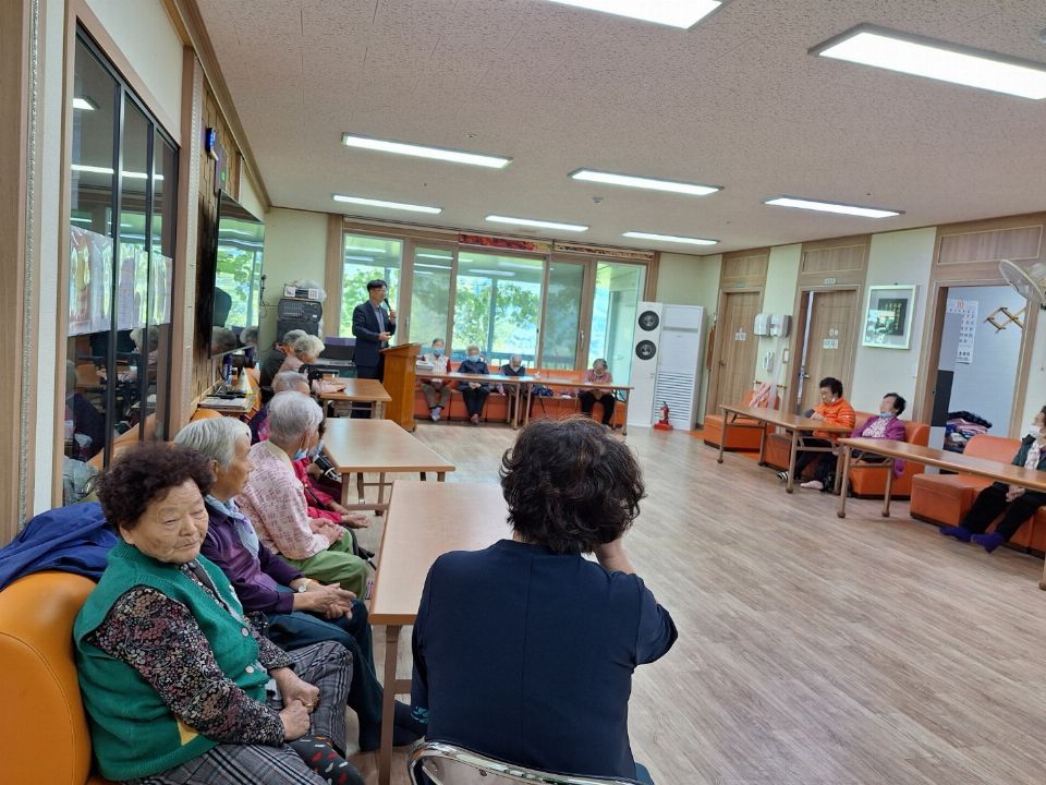 구이주간보호센터 2023-08-30