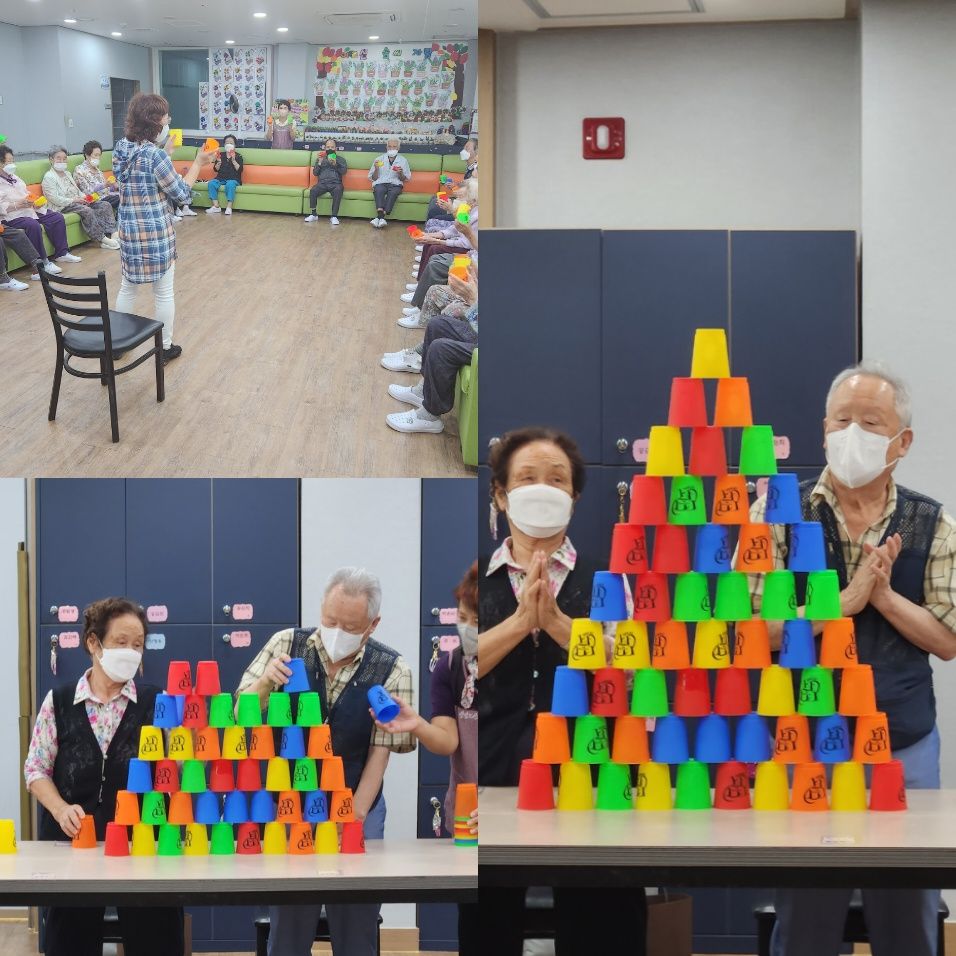 안강노인주간복지센터 2023-09-08