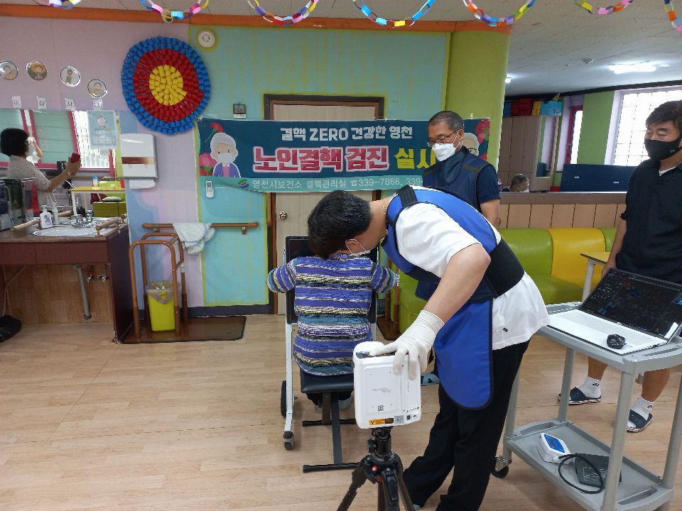 가정종합재가복지센터 시설 사진