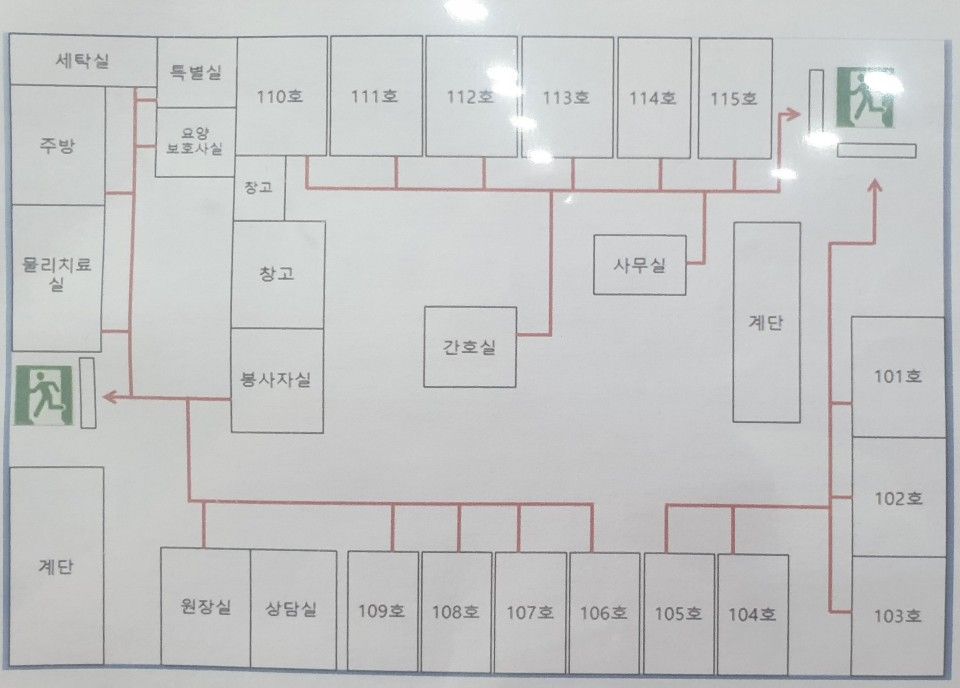 햇살요양원 2020-10-08