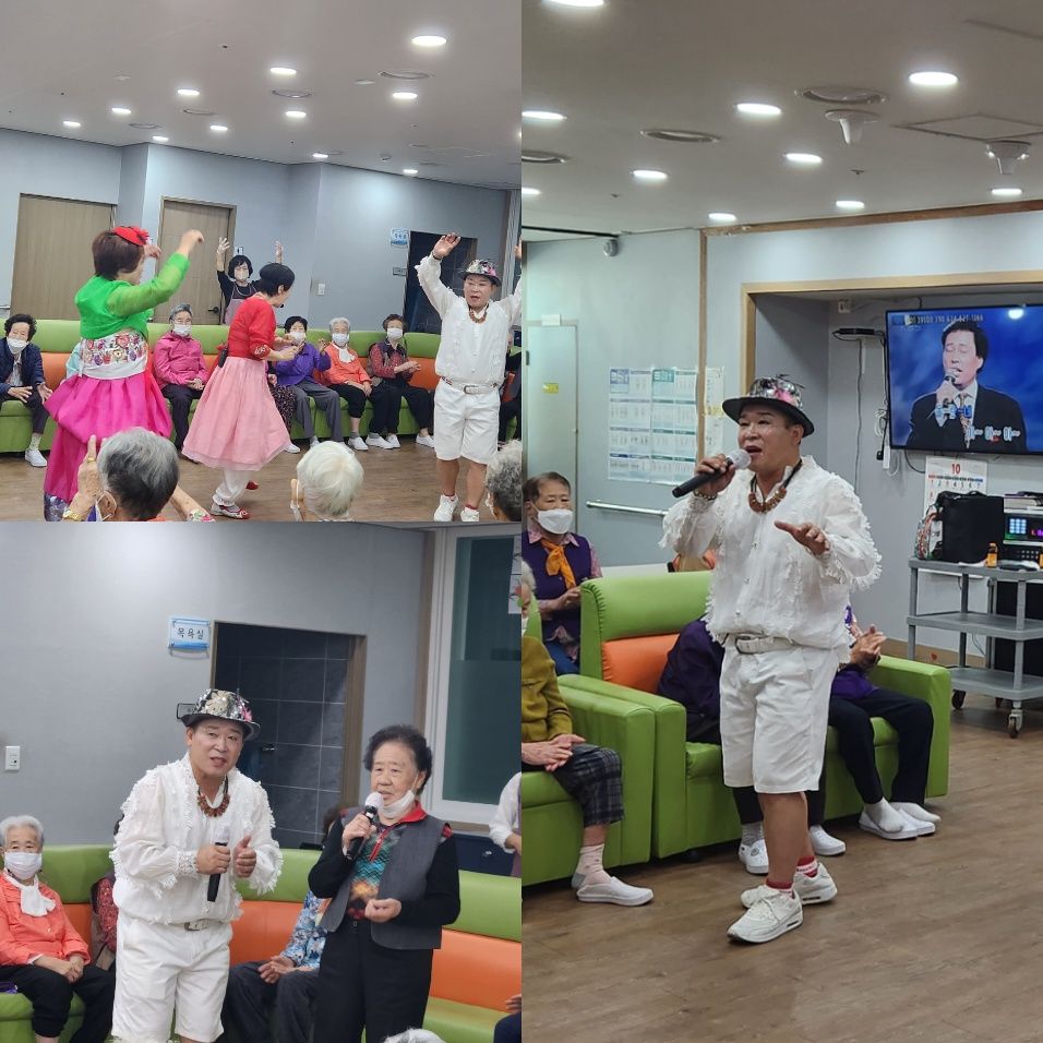 안강노인주간복지센터 2023-10-20