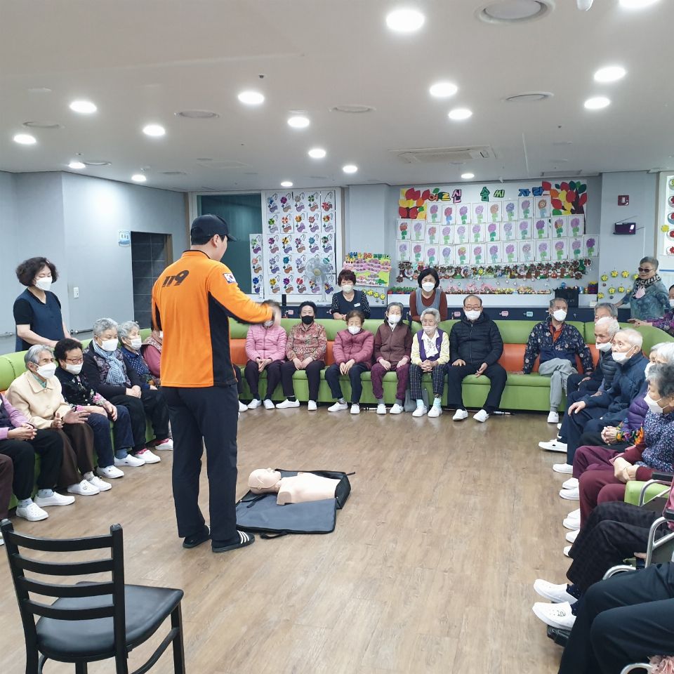 안강노인주간복지센터 2023-10-20