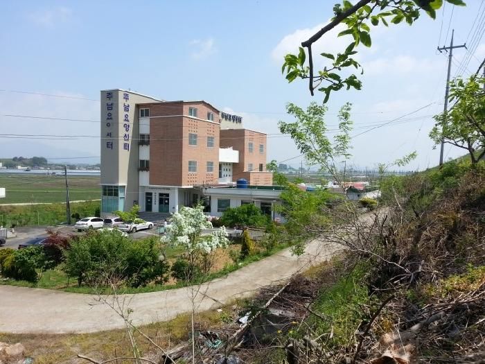 주남요양센터 시설 사진